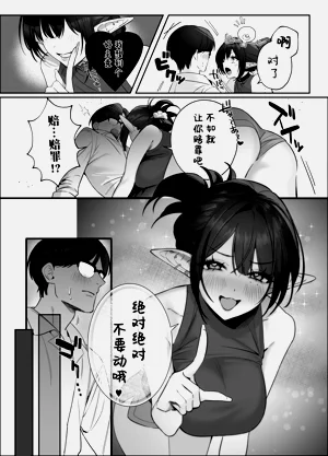 第55页图