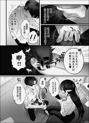 第59页图