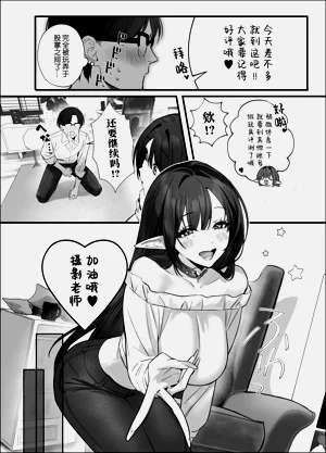 第61页图