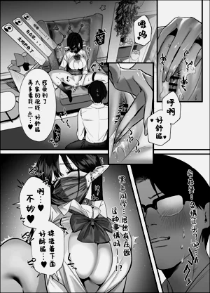 第64页图