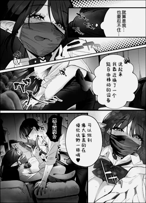 第68页图