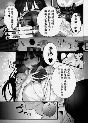 第71页图