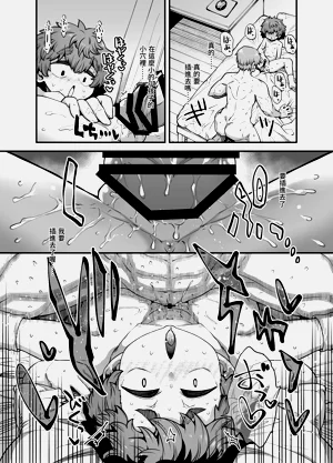第17頁圖