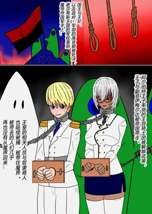 第18页图