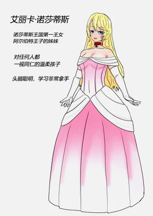 第22页图
