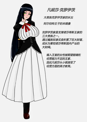 第23页图