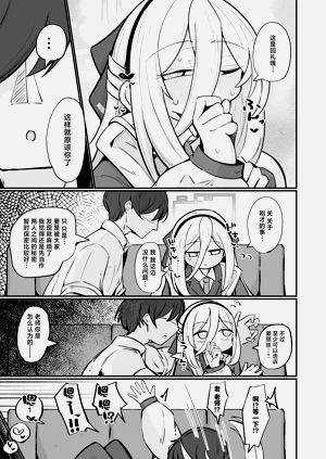 第15頁圖
