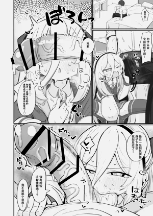 第32頁圖