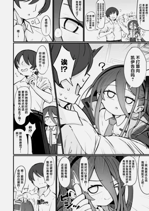 第6頁圖