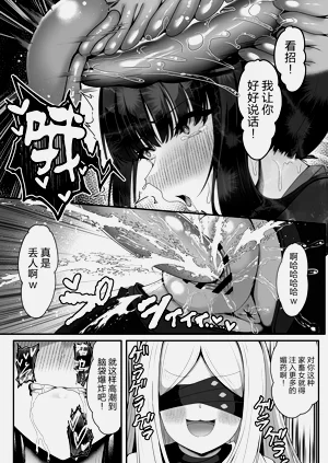 第18页图
