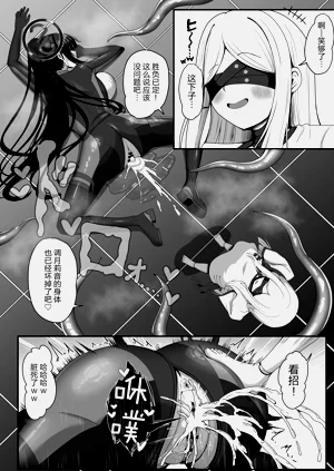第20页图