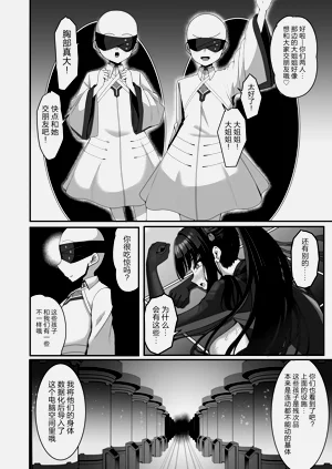 第22页图