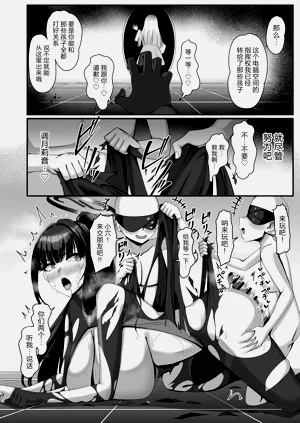 第24页图