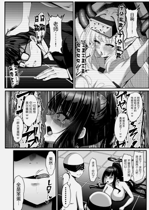 第32页图