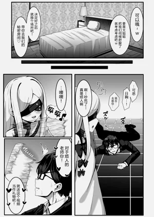 第33页图