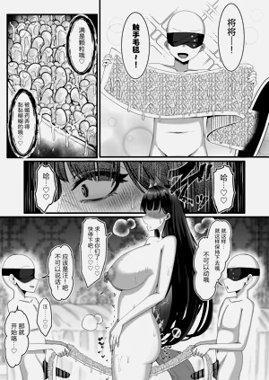 第39页图