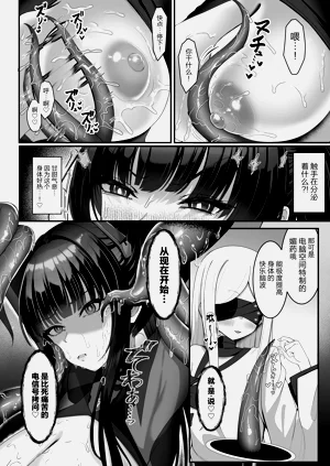 第8页图