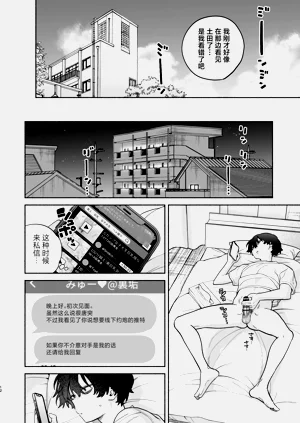 第11页图