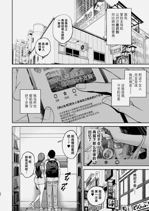 第21页图