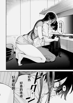 第23页图