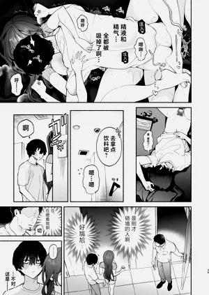第38页图