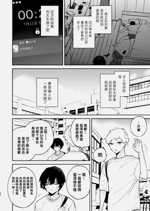 第41页图