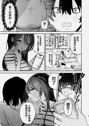 第44页图
