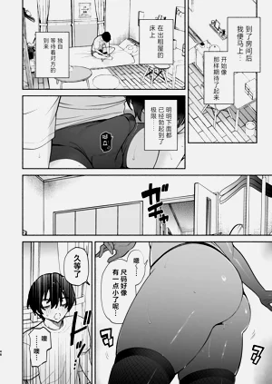 第47页图