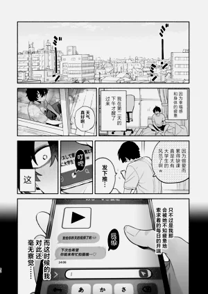 第61页图