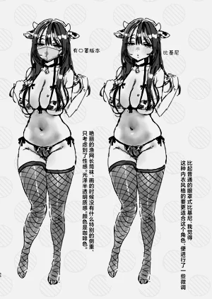 第64页图