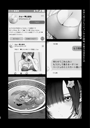 第66页图