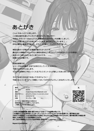 第68页图