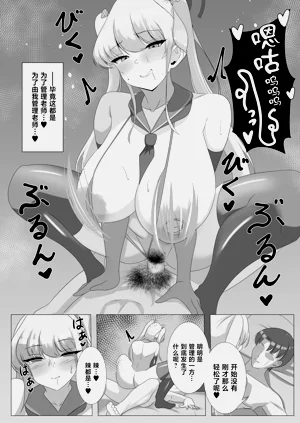 第19頁圖