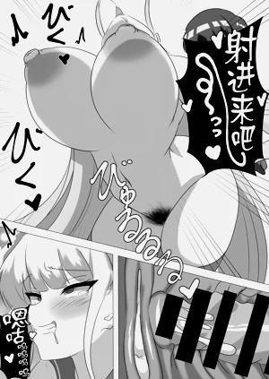 第25頁圖