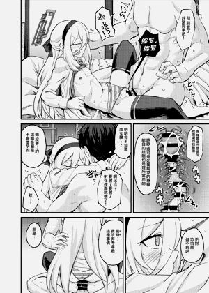 第19頁圖