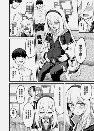 第23頁圖