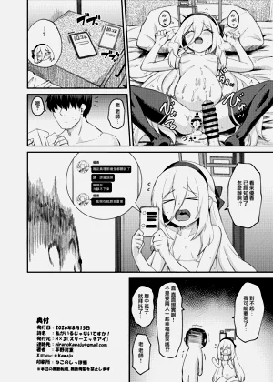 第31頁圖