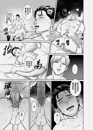 第25頁圖