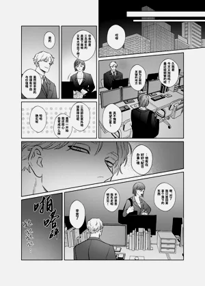 第32頁圖