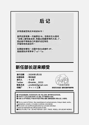 第35頁圖