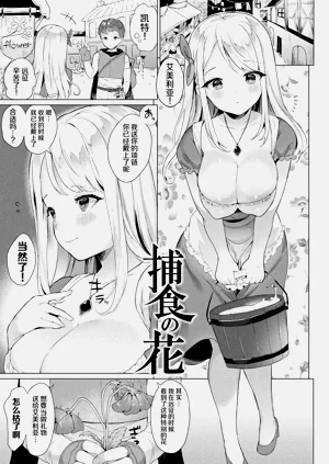 第109页图