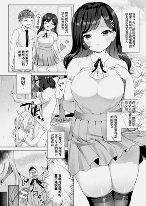 第130页图