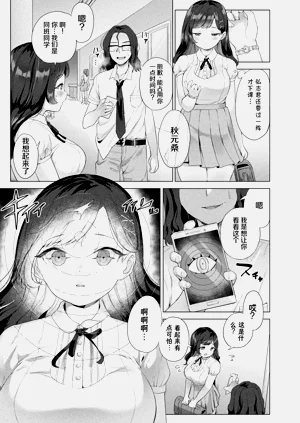 第131页图