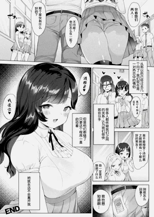 第144页图