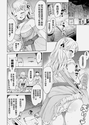 第150页图