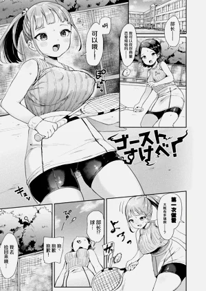 第161页图