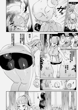 第162页图