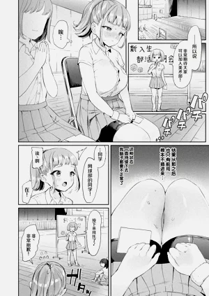 第170页图