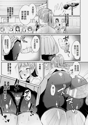 第171页图