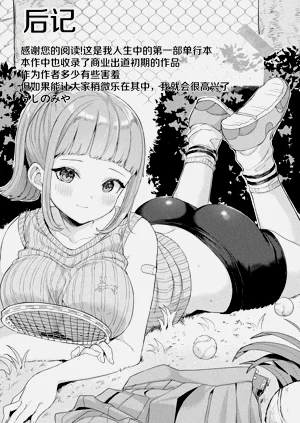 第177页图